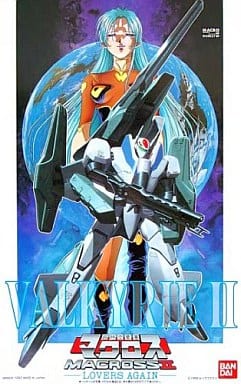 駿河屋 -<中古>1/100 VF-2SS ネックスバルキリーII スーパーアームド ...