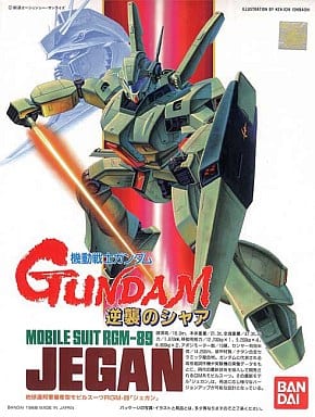 Mobile Suit Gundam: Char's Counterattack 1/144 Scale Model No.05 RGM-89 Jegan