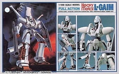 クリアランス通販 - 中古プラモデル 1/100 エルガイム - 店舗