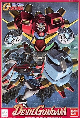 駿河屋 買取 1 144 デビルガンダム Jdg00x 機動武闘伝 Gガンダム G Gundam Series 10 プラモデル