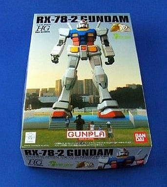 駿河屋 - 【買取】1/144 HG ガンダム RX-78-2 Ver.G30th GREEN TOKYO 駿河屋 - 【買取】1/144 HG ガンダム RX-78-2 Ver.G30th GREEN TOKYO