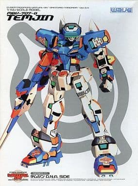 駿河屋 -<中古>1/144 MBV-707-G テムジン D.N.A DIDE 「電脳戦機 駿河屋 -<中古>1/144 MBV-707-G テムジン D.N.A DIDE 「電脳戦機
