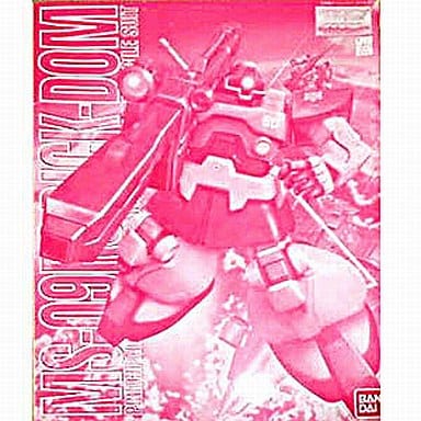 駿河屋 -<中古>1/100 MG リックドム MS-09RS (シャア・アズナブル専用
