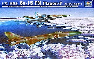 駿河屋 - 【買取】1/72 Su-15 TM フラゴンF 「戦闘機シリーズ」 [01623