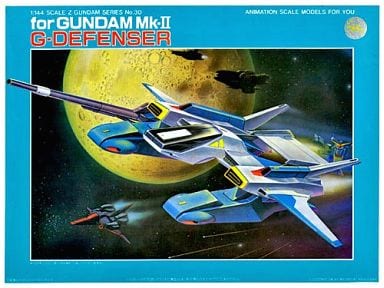 駿河屋  <新品/中古> ガンダム用 Gディフェンサー機動戦士