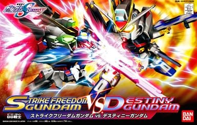 SD Gundam BB Senshi ZGMF-X20A Strike Freedom Gundam + ZGMF-X42S Destiny Gundam