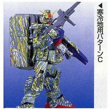 MG 1/100 RX-79[G] Gundam Ground Type Camouflage Coating Version Cold Districts Type C