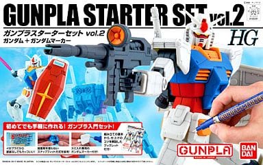 駿河屋 -<新品/中古>1/144 HGUC ガンプラスターターセット2 「機動戦士