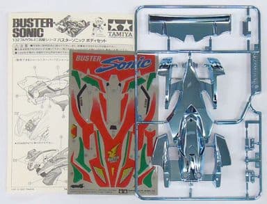 1/32 バスターソニック ボディセット(ブルーメッキ) 「フルカウルミニ四駆シリーズ」 コロコロコミック応募者全員サービス 1/32 バスターソニック ボディセット(ブルーメッキ) 「フルカウルミニ四駆シリーズ」 コロコロコミック応募者全員サービス