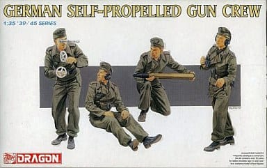 品多く BWドイツ軍/連邦軍*1957年制定*クールラントカフ