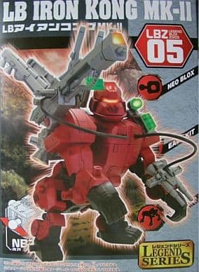 駿河屋 -<中古>1/72 LBZ-05 LBアイアンコングMK-II「ZOIDS ゾイド