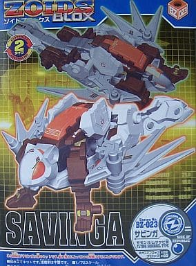 駿河屋 -<中古>1/72 BZ-023 サビンガ(モモンガ/ムササビ型) 「ZOIDS