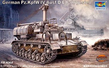 駿河屋 -<新品/中古>1/35 ドイツ軍 IV号 D/E型 砲弾運搬車 「ドイツ