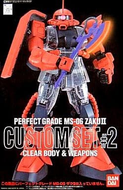 駿河屋 中古 1 60 Pg Ms 06 ザクii カスタムセット 2 機動戦士ガンダム プラモデル