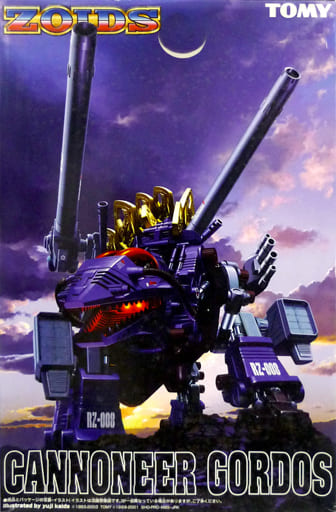駿河屋 -<中古>1/72 DRZ-09 キャノニアーゴルドス 「ZOIDS ゾイド妄想 駿河屋 -<中古>1/72 DRZ-09 キャノニアーゴルドス 「ZOIDS ゾイド妄想