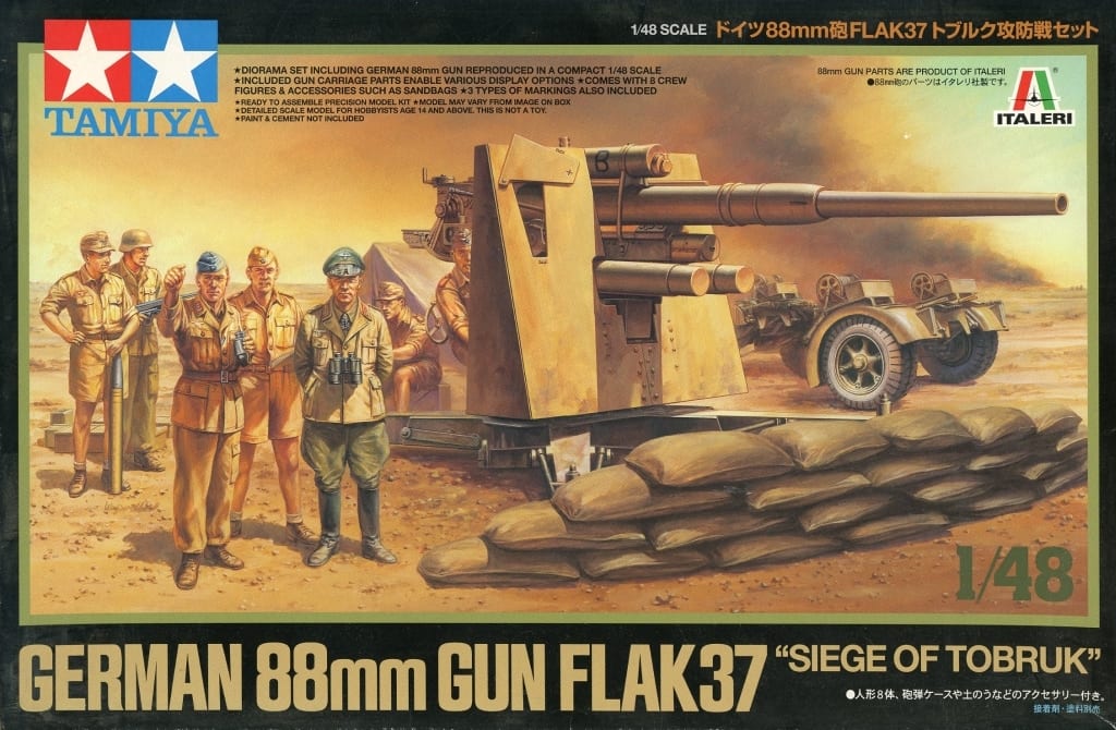 駿河屋 -<中古>1/48 ドイツ88mm砲 FLAK37 トブルク攻防戦セット