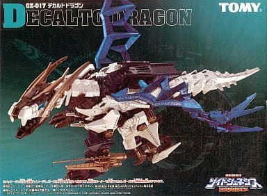 駿河屋 -<中古>1/72 GZ-017 デカルトドラゴン(ドラゴン型) 「機獣創世