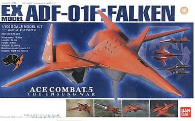 駿河屋 -<新品/中古>1/100 ADF-01：ファルケン 「エースコンバット5 ...