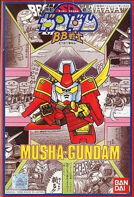 駿河屋 -<新品/中古>BB戦士 No.17 ムシャガンダム「SD戦国伝 武者七人 駿河屋 -<新品/中古>BB戦士 No.17 ムシャガンダム「SD戦国伝 武者七人