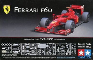 駿河屋 -<新品/中古>1/20 フェラーリ F60 「グランプリコレクション No ...