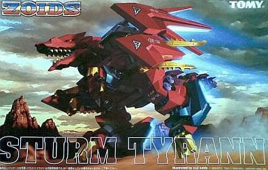 駿河屋 -<中古>1/72 シュトゥルムテュラン(ティラノザウルス型 駿河屋 -<中古>1/72 シュトゥルムテュラン(ティラノザウルス型