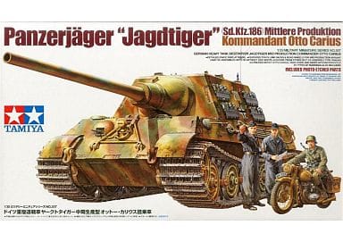 駿河屋 -<新品/中古>1/35 MM ドイツ重駆逐戦車 ヤークトタイガー 中期