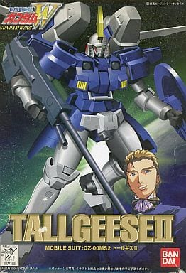 New Mobile Report Gundam Wing 1/144 Scale Model WF-13 OZ-00MS2 Tallgeese Ⅱ + Figure(Toleezu Kushurinada)