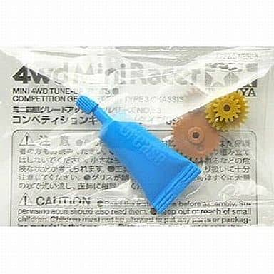 駿河屋 -<新品/中古>GP.53 コンペティションギヤーセット (タイプ3