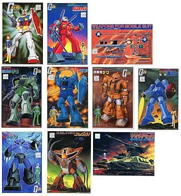 機動戦士ガンダム ガンプラコレクション Vol.1 BASIC10 1BOX