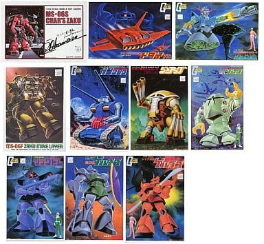 駿河屋 - 【買取】全10種セット 1/288 「機動戦士ガンダム」 ガンプラ 駿河屋 - 【買取】全10種セット 1/288 「機動戦士ガンダム」 ガンプラ