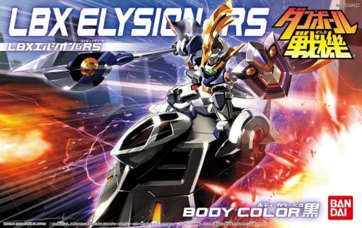 駿河屋 新品 中古 Lbxエルシオン ライディングソーサ ダンボール戦機 プラモデル