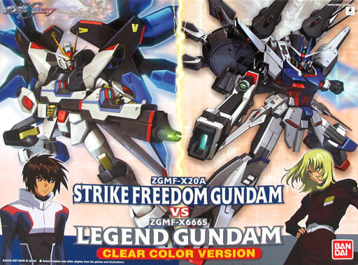 Mobile Suit Gundam Seed Destiny 1/100 Scale Model ZGMF-X20A Strike Freedom Gundam + ZGMF-X666S Legend Gundam(Clear Color)