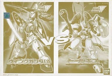 New Mobile Report Gundam Wing 1/144 Scale Model XXXG-01 Gundam Wing(Gold Coating) + OZ-00MS Tallgeese(Silver Coating)