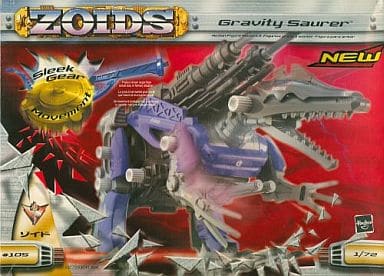 レア未開封】1/72 グラビティーザウラー 「ZOIDS ゾイド」 #105 | www