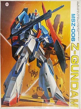 駿河屋 -<新品/中古>1/60 MSZ-006 ゼータガンダム 「機動戦士Zガンダム ...