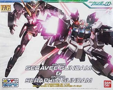 HG00 1/144 GN-008 Seravee Gundam + GN-009 Seraphim Gundam(Clear Color)