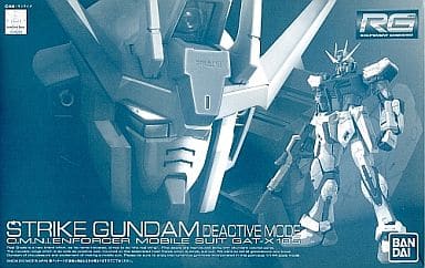 RG 1/144 GAT-X105 Strike Gundam Deactive Mode