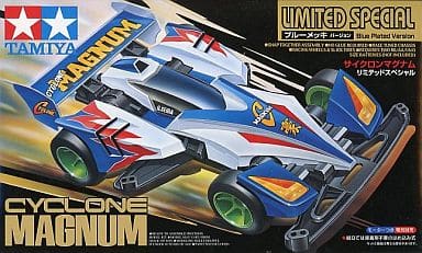 駿河屋 -<中古>サイクロンマグナム リミテッドスペシャル ブルーメッキ
