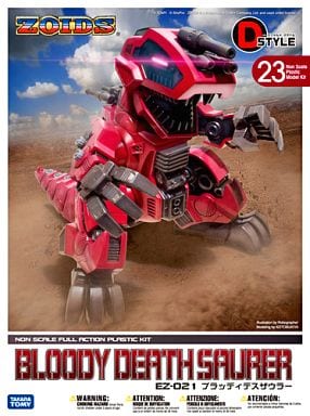 プラモデル　D-スタイル ゾイド ブラッディデスザウラー 「ZOIDS ゾイド」 [KP243]