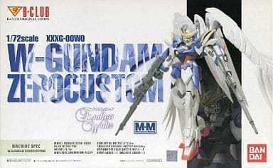 駿河屋 -<中古>1/72 XXXG-00W0 ウイングガンダムゼロカスタム 「新機動