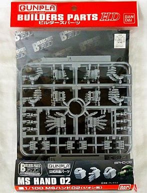 駿河屋 新品 中古 1 100 Msハンド02 ジオン系 ビルダーズパーツhd プラモデル