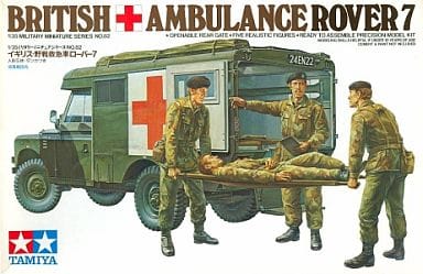 イギリス 野戦救急車 ローバー7 1/35 タミヤ 完成品 展示ケース付き イギリス 野戦救急車 ローバー7 1/35 タミヤ 完成品 展示ケース付き