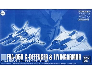 HGUC 1/144 FXA-05D G-Defenser + Flying Armor for RG/HGUC RX-178 Gundam Mk-Ⅱ