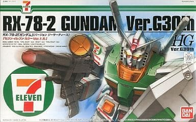 駿河屋 - 【買取】1/144 HG RX-78-2 ガンダム Ver.G30th セブン