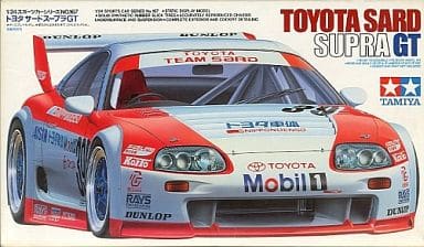 駿河屋 -<中古>1/24 トヨタ サードスープラGT 「スポーツカーシリーズ ...