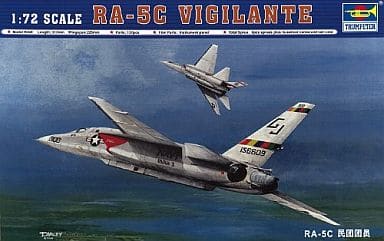駿河屋 -<新品/中古>1/72 米海軍 RA-5C ヴィジランティ [01616 駿河屋 -<新品/中古>1/72 米海軍 RA-5C ヴィジランティ [01616