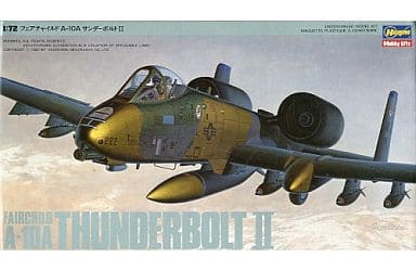 1/72 フェアチャイルド A-10A サンダーボルトII