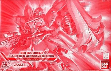 HGUC 1/144 MSN-06S Sinanju(Red Comet Sparkle Ver.)