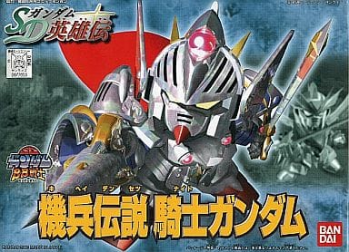 駿河屋 中古 戦士 No 210 騎兵伝説 騎士ガンダム Sdガンダム英雄伝 ガンダム