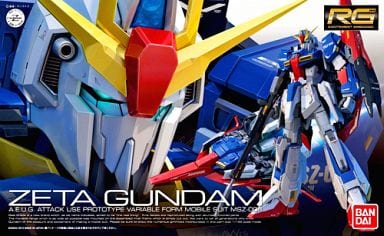 駿河屋 -<新品/中古>1/144 RG MSZ-006 ゼータガンダム 「機動戦士Z 駿河屋 -<新品/中古>1/144 RG MSZ-006 ゼータガンダム 「機動戦士Z